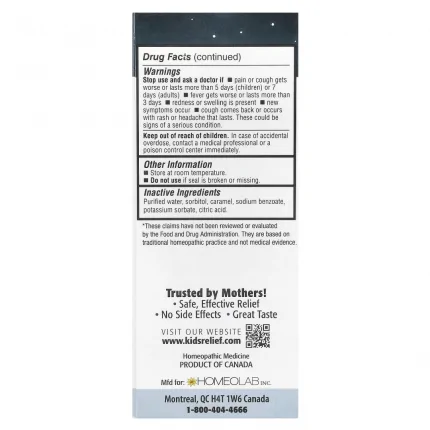 Homeolab USA, Kids Relief, Cough & Cold Syrup, Nighttime Formula, For Kids 0-12 Yrs, 3.4 fl oz (100 ml)