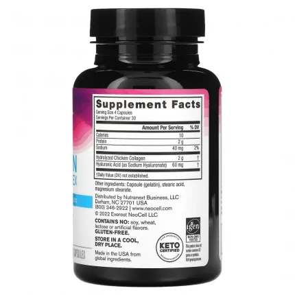 NeoCell Collagen Joint Complex, 120 Capsules