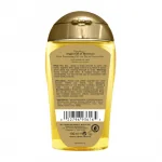 Key Benefits Deep Nourishment: Penetrates deeply into the hair shaft to moisturize and repair dry, damaged hair. Enhances Shine: Leaves your hair visibly softer and shinier with every use. Protects Against Damage: Defends hair against heat styling and UV exposure, reducing breakage and split ends. Smooths Frizz: Tames flyaways and frizz for a sleek, polished finish. Non-Greasy Formula: Absorbs quickly without weighing hair down.