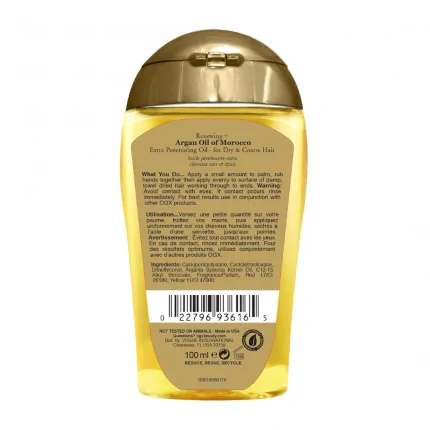 Key Benefits Deep Nourishment: Penetrates deeply into the hair shaft to moisturize and repair dry, damaged hair. Enhances Shine: Leaves your hair visibly softer and shinier with every use. Protects Against Damage: Defends hair against heat styling and UV exposure, reducing breakage and split ends. Smooths Frizz: Tames flyaways and frizz for a sleek, polished finish. Non-Greasy Formula: Absorbs quickly without weighing hair down.