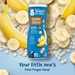 Gerber Baby Food Banana Puffs Snack (1.48 oz) - Image 4