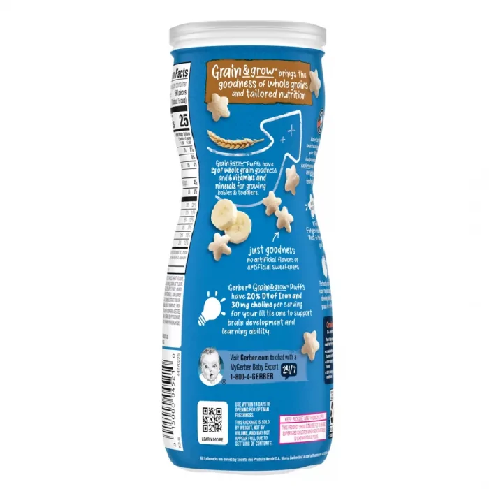 Gerber Baby Food Banana Puffs Snack (1.48 oz) - Image 3