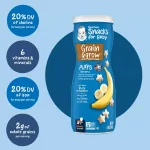 Gerber Baby Food Banana Puffs Snack (1.48 oz) - Image 6