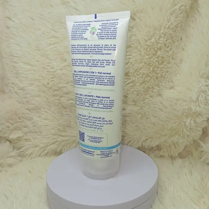 Mustela 2 In 1 Cleansing Gel Hair & Body 200 ml - Image 3