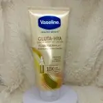 Vaseline Gluta-Hya Flawless Glow Serum-In-Lotion – 330ml - Image 5