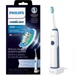Philips Sonicare DailyClean 2100 with SimplyClean BH (Navy)
