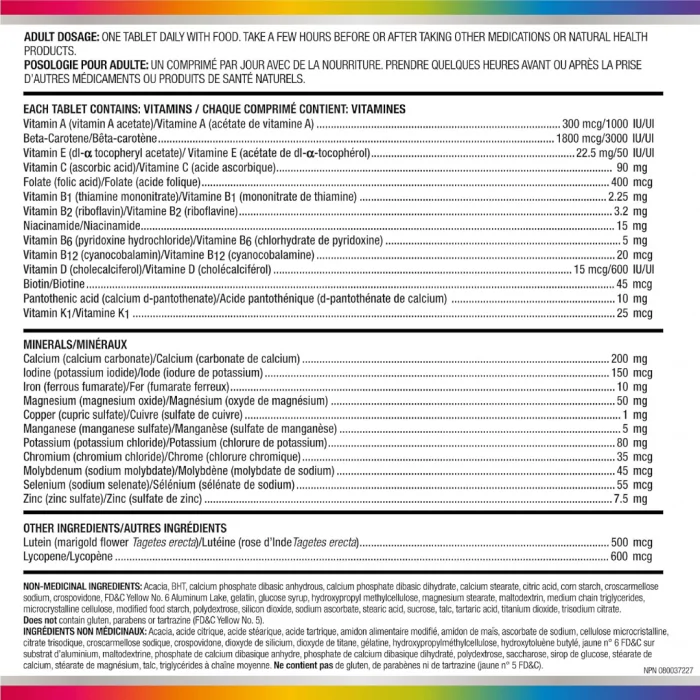 Centrum Forte Essentials, Complete Multivitamin & Mineral Supplement, Adults, 100 Tablets - Image 4
