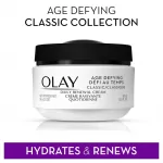 Olay Age Defying Classic Daily Renewal Cream 56g - Image 2