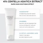 Skin 1004 Madagascar Centella Tone Brightening Cleansing Gel Foam 125 ml - Image 5