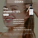 COSRX The Vitamin C 13 serum 20 ml - Image 3