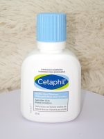 Cetaphil Gentle Skin Cleanser for Sensitive Skin – 59ml - Image 9