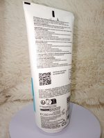 La roche Posay Anthelios Post-UV Exposure Milky Balm 200ml - Image 4