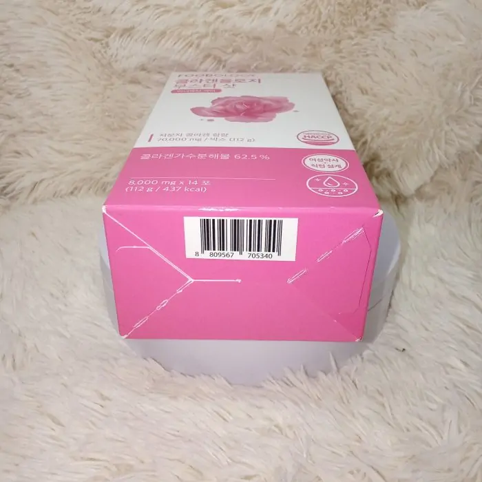 FOODOLOGY Collagenology Booster Shot 14packets , 112g - Image 5