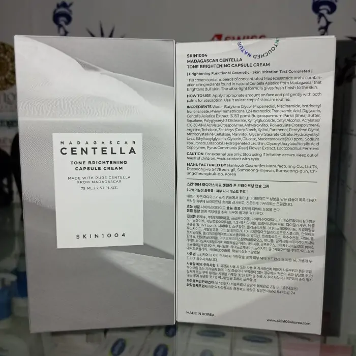 SKIN1004 Madagascar Centella Tone Brightening Capsule Cream 75ml - Image 9