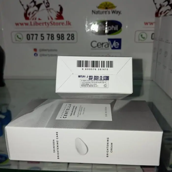 SKIN1004 Madagascar Centella Tone Brightening Capsule Cream 75ml - Image 8