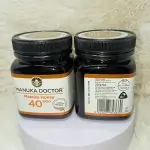 Manuka Doctor Manuka Honey Multifloral 40+ MGO, 250g - Image 6