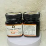 Manuka Doctor Manuka Honey Multifloral 40+ MGO, 250g - Image 5