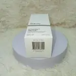 The Ordinary Saccharomyces Ferment 30% Milky Toner 100ml - Image 5