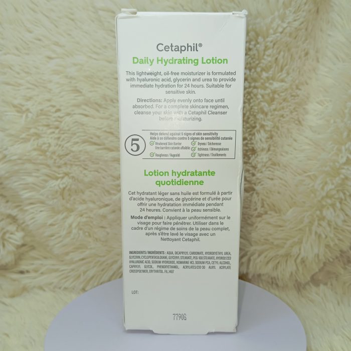 Cetaphil Daily Hydrating Lotion , Normal To Very Dry Skin , 88ml - Image 6