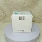 APLB Glutathione Niacinamide Facial Cream 55ml - Image 11