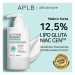 APLB Glutathione Niacinamide Body Lotion 300ml