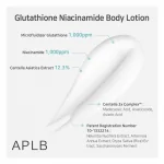 APLB Glutathione Niacinamide Body Lotion 300ml