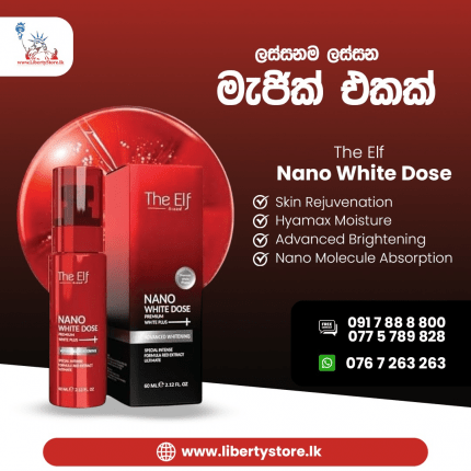 The Elf Nano White Dose Premium White Plus Serum 60ml