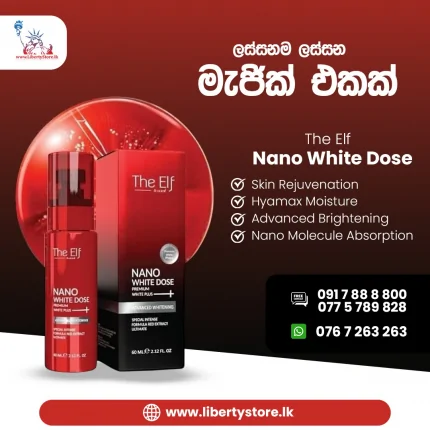 The Elf Nano White Dose Premium White Plus Serum 60ml