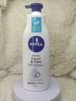 Nivea Repair & Care Body Lotion 400ml - Image 5
