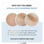 SKIN1004 Hyalu-CICA Sleeping Pack - Image 3