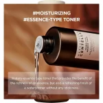 SKIN1004 Madagascar Centella Probio-CICA Essence Toner 210ml - Image 2