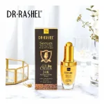 Dr Rashel 24K Gold Collagen Precious Youthful Serum 40ml
