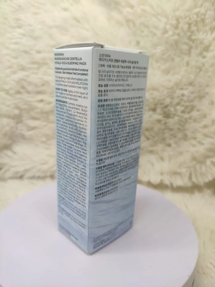SKIN1004 Hyalu-CICA Sleeping Pack - Image 10