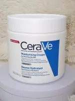 CeraVe Moisturising Cream | 454g - Image 4