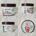 Garnier Body Superfood, Repairing Body Butter, With Cocoa & Ceramide, Very Dry Skin, 380ml - Image 4