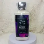 Bath And Body Works Dark Kiss Daily Nourishing Body Lotion 236 ml - Image 3