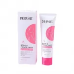 Dr. Rashel Body & Private parts Whitening Cream 100g