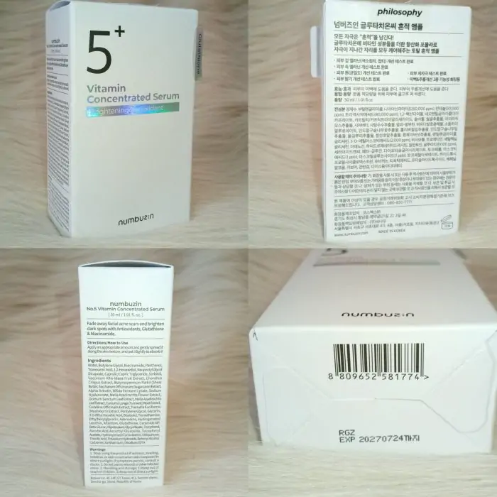 Numbuzin No.5+ Vitamin Concentrated Serum 30ml - Image 4