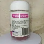 Nature's Way Adult Vita Gummies Hair Skin Nail 60 Gummies - Image 6