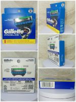 Gillette ProGlide Razor Refills for Men, 8 Razor Blade Refills - Image 8