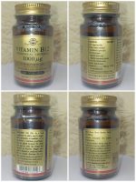 SOLGAR Vitamin B12 1000 mcg - 100 Nuggets - Image 2