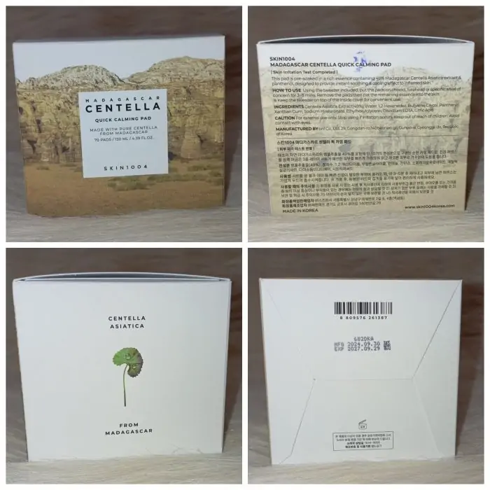 SKIN1004 Madagascar Centella Quick Calming Pad 70 Padas  ,130ml - Image 6