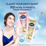 Vaseline Healthy Bright Gluta-Hya Serum Burst Lotion Dewy Radiance 70ml - Image 6