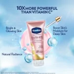 Vaseline Healthy Bright Gluta-Hya Serum Burst Lotion Dewy Radiance 70ml - Image 5