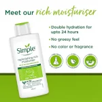 Simple Replenishing Rich Moisturiser 125ML - Image 2