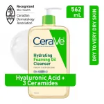 CeraVe Hydrating Foaming Oil Cleanser 562 ml - Image 2