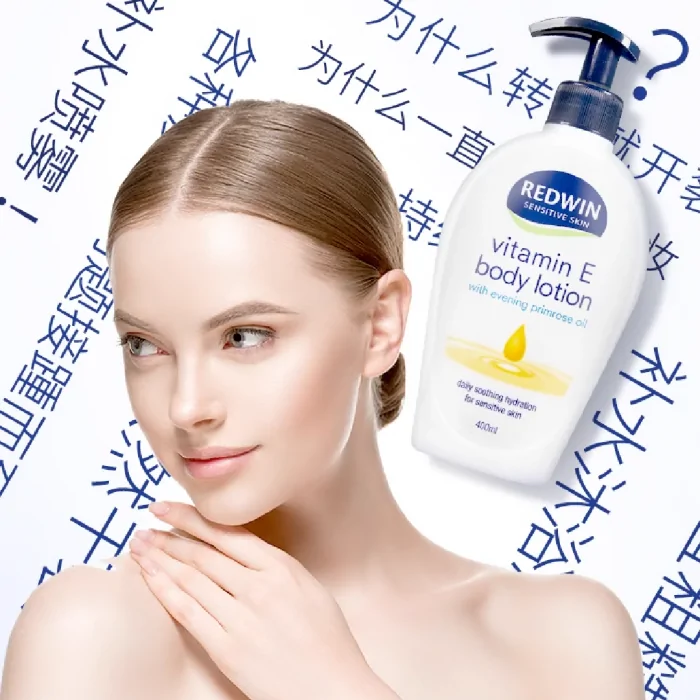 Redwin Body Lotion with Vitamin E and EPO 400ml - Image 3