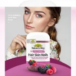 Nature's Way Adult Vita Gummies Hair Skin Nail 60 Gummies - Image 2