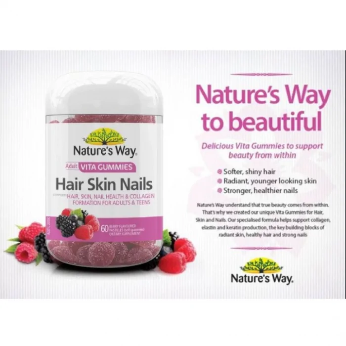 Nature's Way Adult Vita Gummies Hair Skin Nail 60 Gummies - Image 3