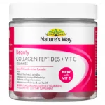 Nature's Way Beauty Collagen Peptides + Vit C 45 Berry Flavour Gummies
